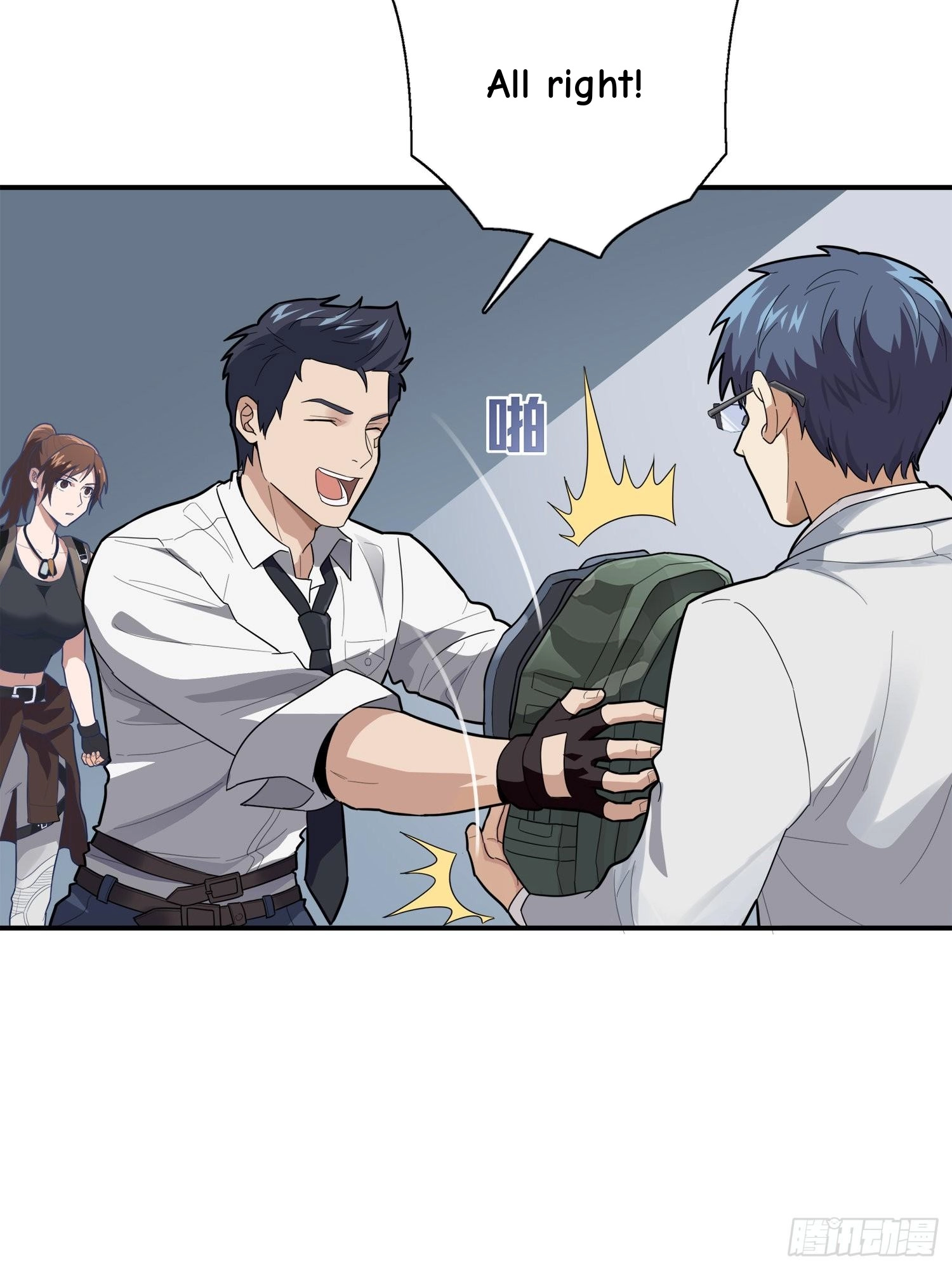 Read Lucky Rookie chapter 21 image 90 on Lezhin