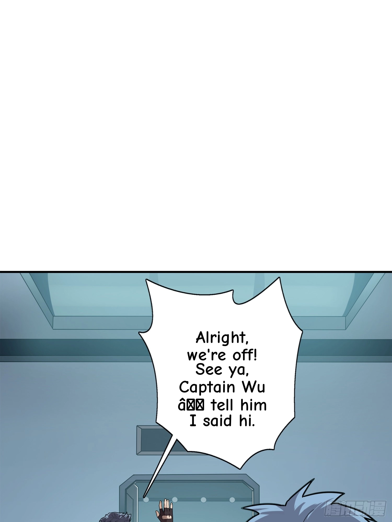 Read Lucky Rookie chapter 21 image 91 on Lezhin