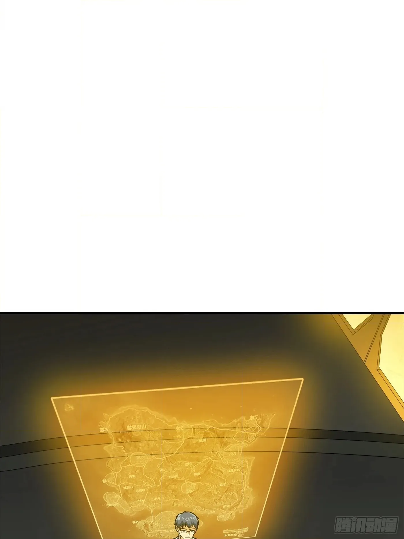 Read Lucky Rookie chapter 21 image 99 on Lezhin