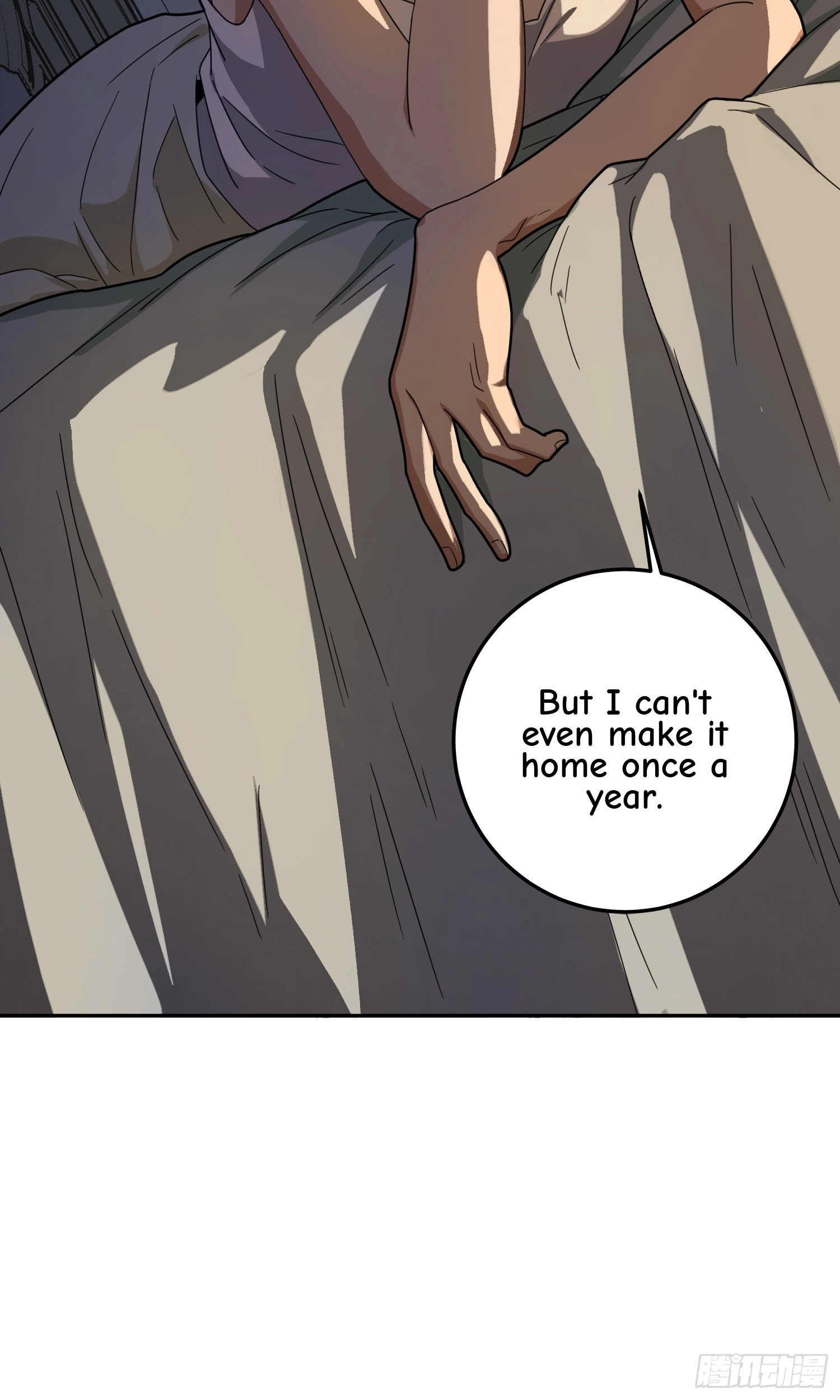 Read Lucky Rookie chapter 22 image 102 on Lezhin