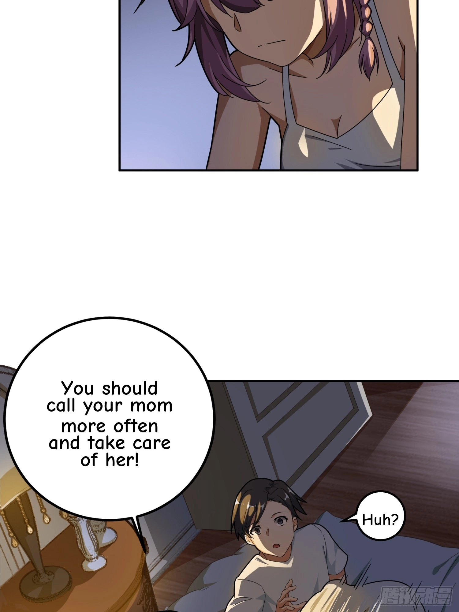 Read Lucky Rookie chapter 22 image 104 on Lezhin