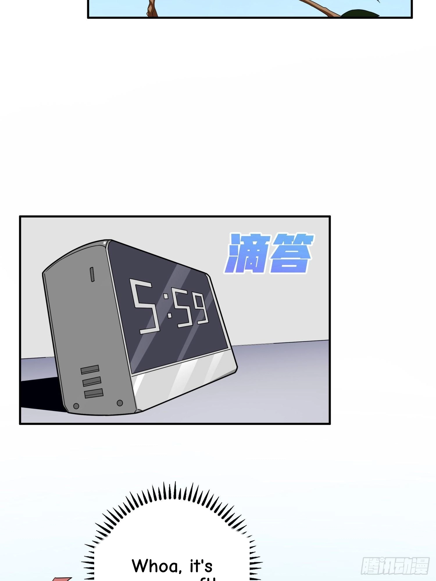 Read Lucky Rookie chapter 22 image 115 on Lezhin