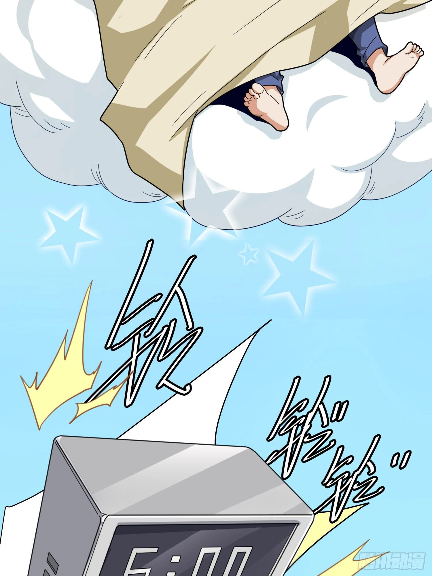 Read Lucky Rookie chapter 22 image 117 on Lezhin