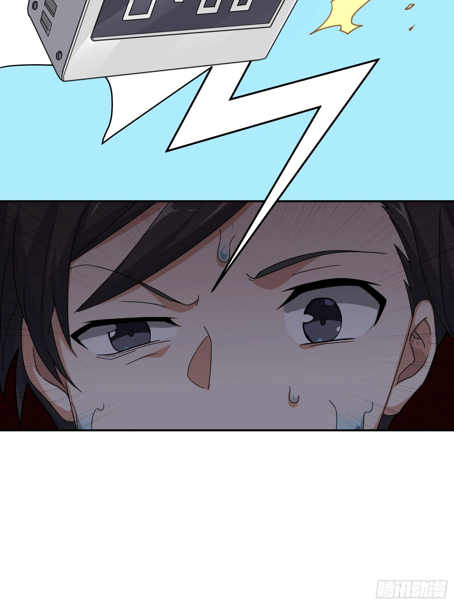 Read Lucky Rookie chapter 22 image 118 on Lezhin