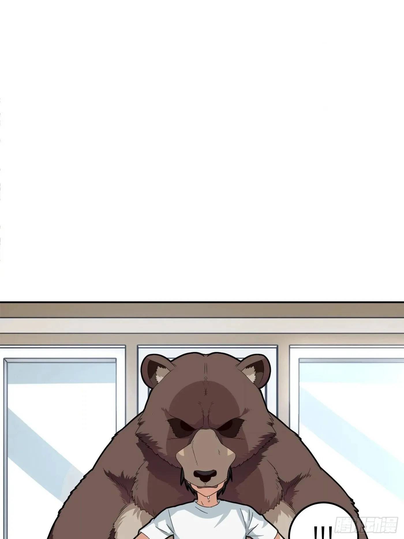 Read Lucky Rookie chapter 22 image 119 on Lezhin