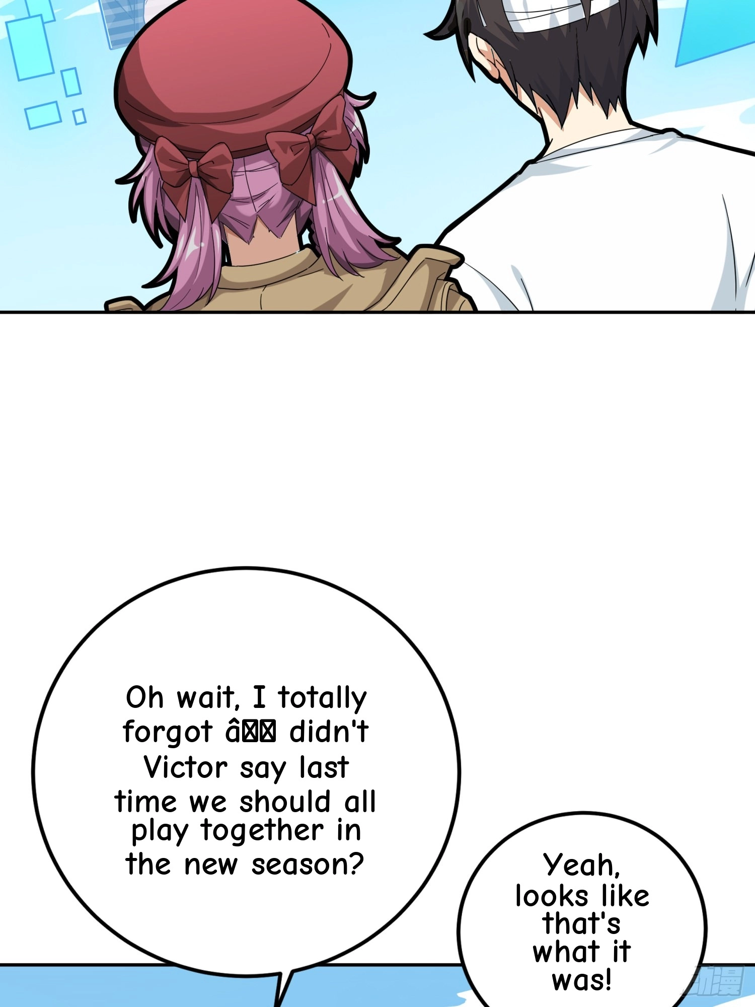 Read Lucky Rookie chapter 22 image 14 on Lezhin