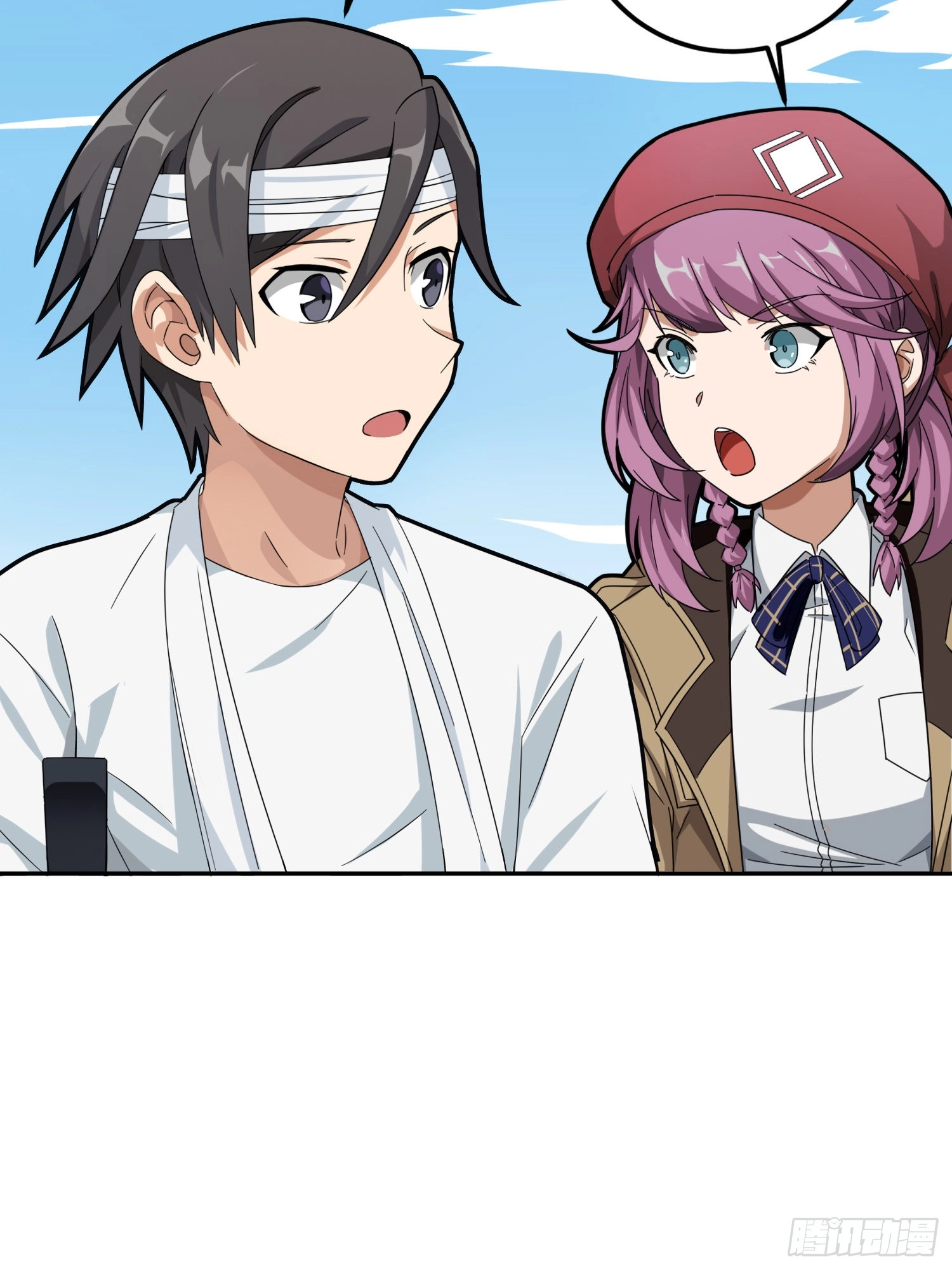 Read Lucky Rookie chapter 22 image 15 on Lezhin