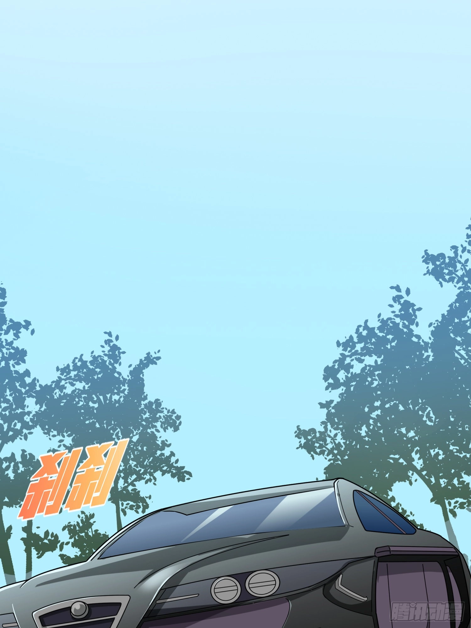 Read Lucky Rookie chapter 22 image 17 on Lezhin
