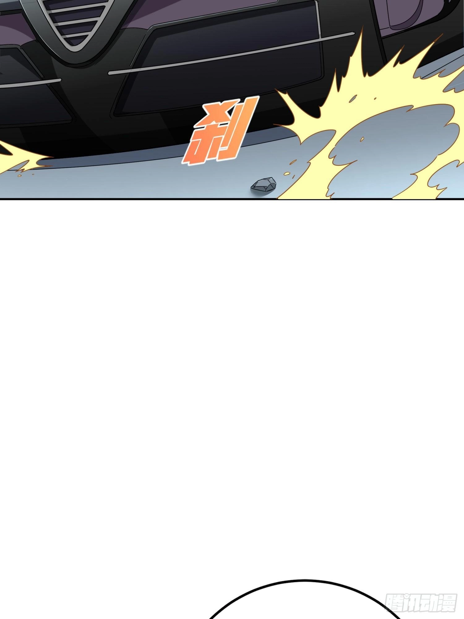 Read Lucky Rookie chapter 22 image 18 on Lezhin