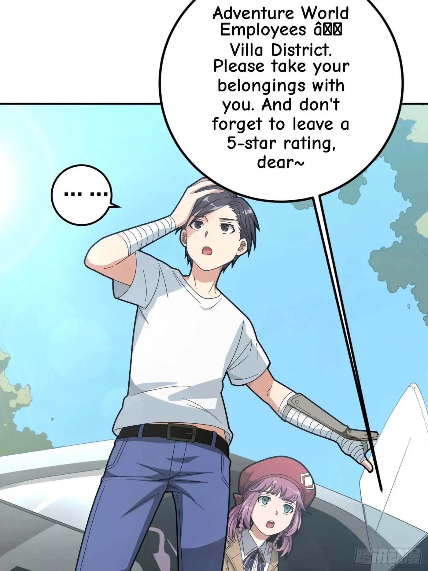 Read Lucky Rookie chapter 22 image 19 on Lezhin