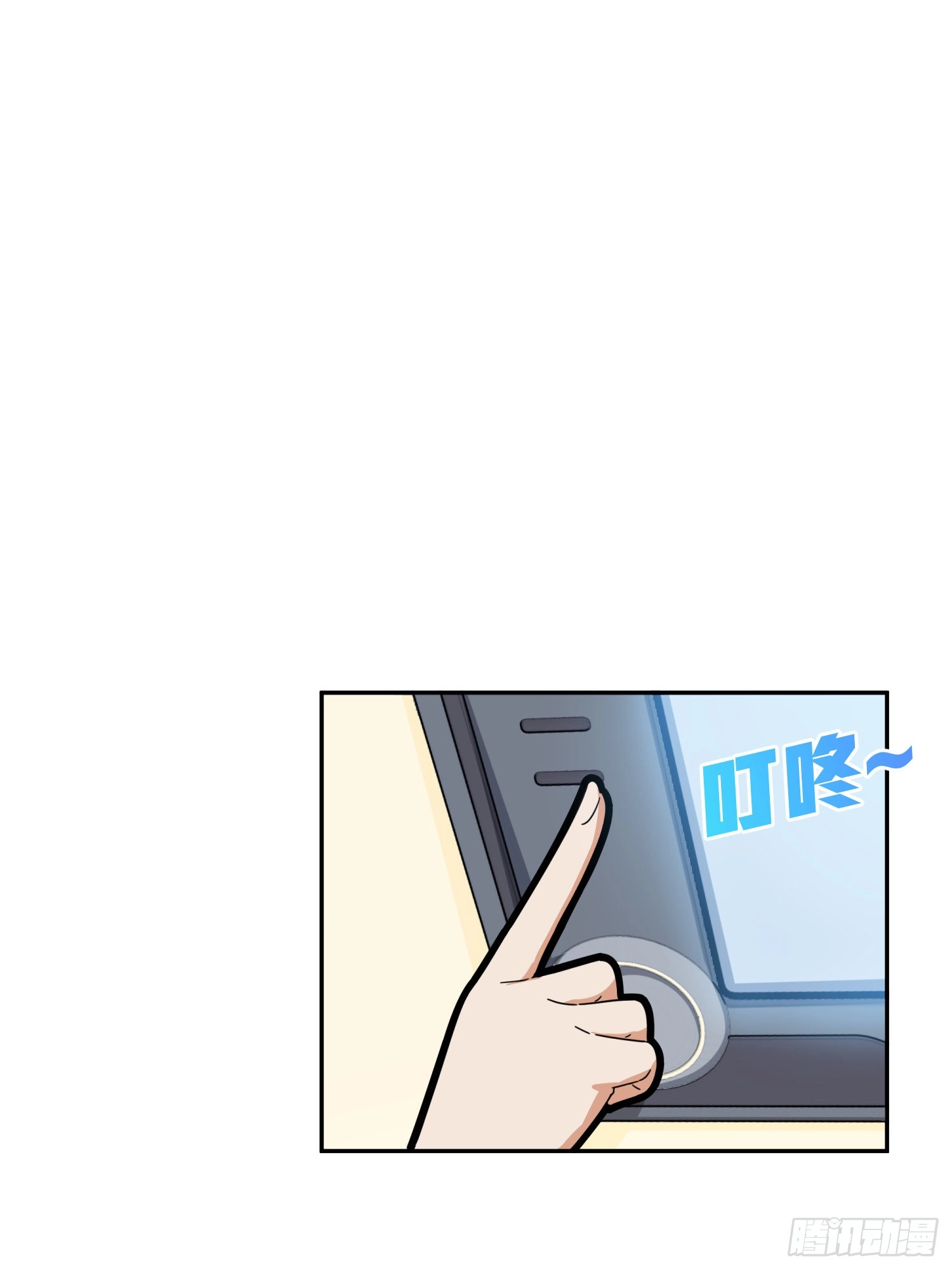 Read Lucky Rookie chapter 22 image 25 on Lezhin