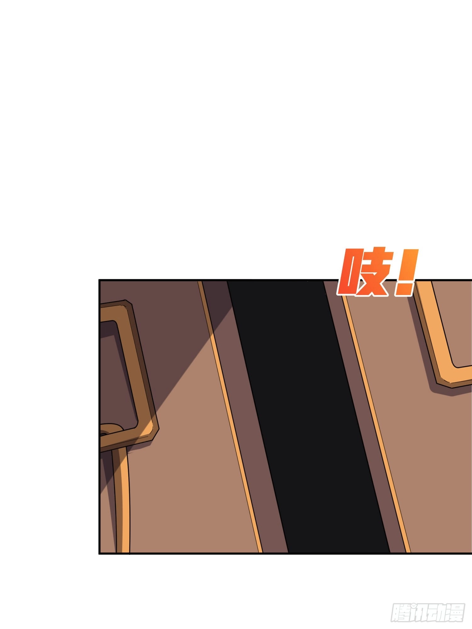 Read Lucky Rookie chapter 22 image 28 on Lezhin