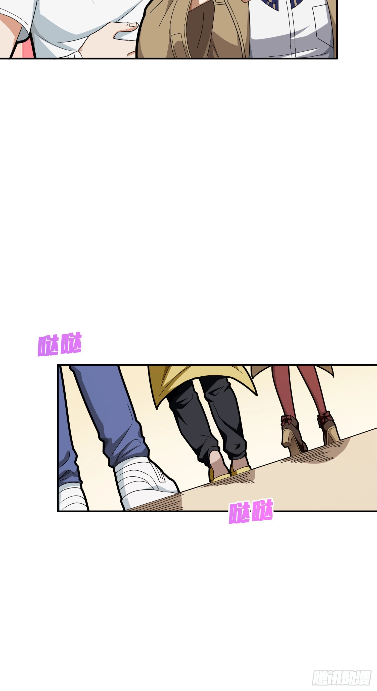 Read Lucky Rookie chapter 22 image 32 on Lezhin