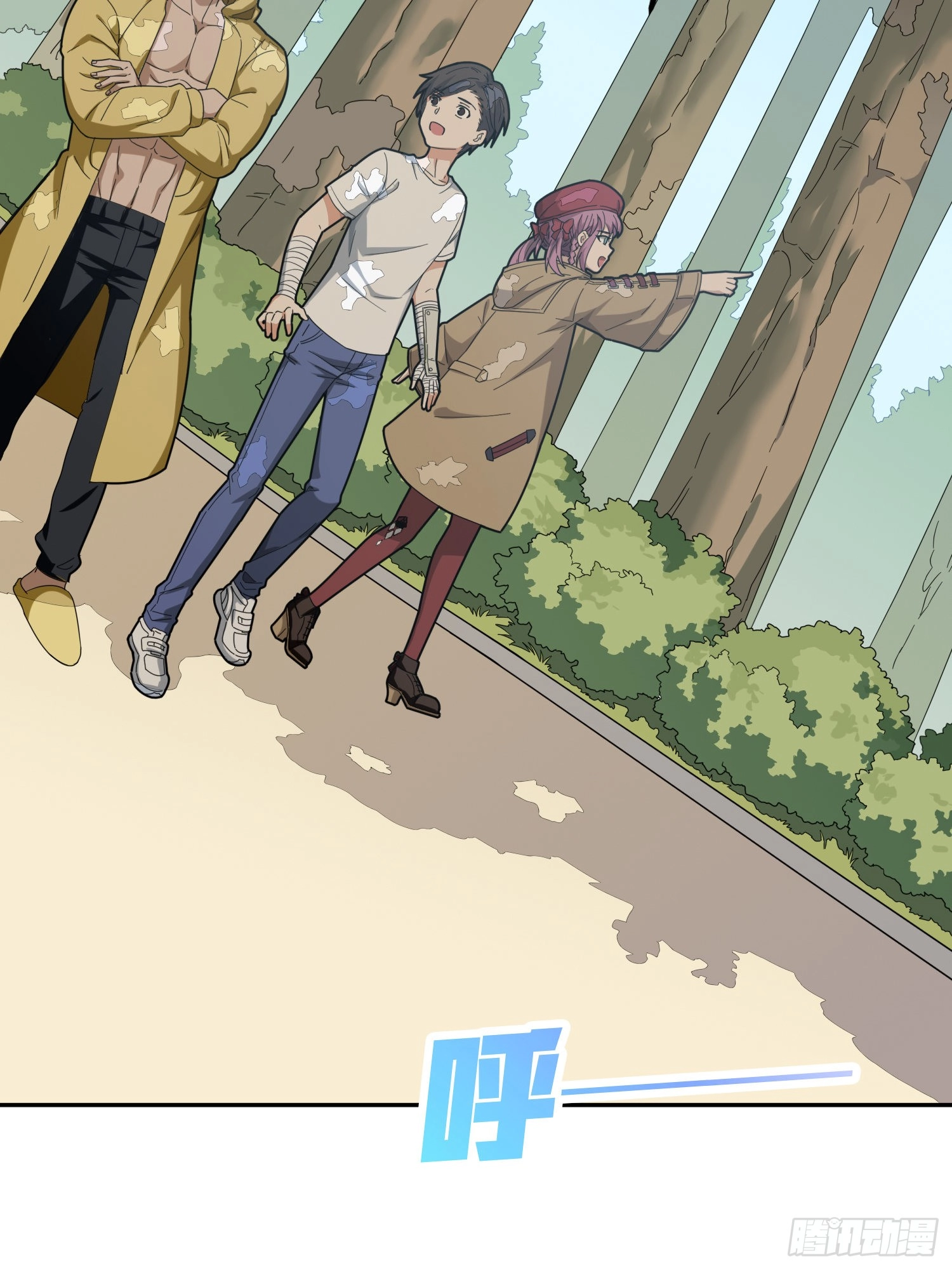 Read Lucky Rookie chapter 22 image 46 on Lezhin