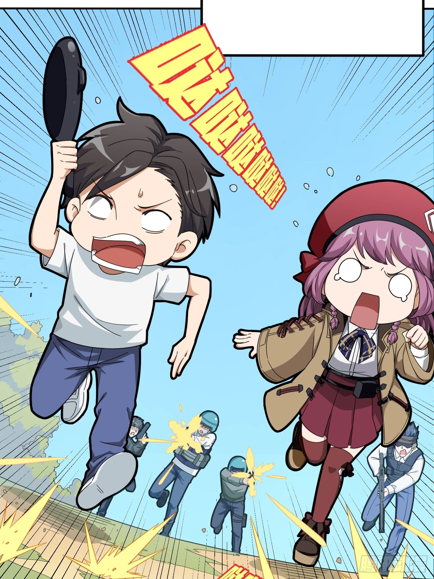 Read Lucky Rookie chapter 22 image 5 on Lezhin