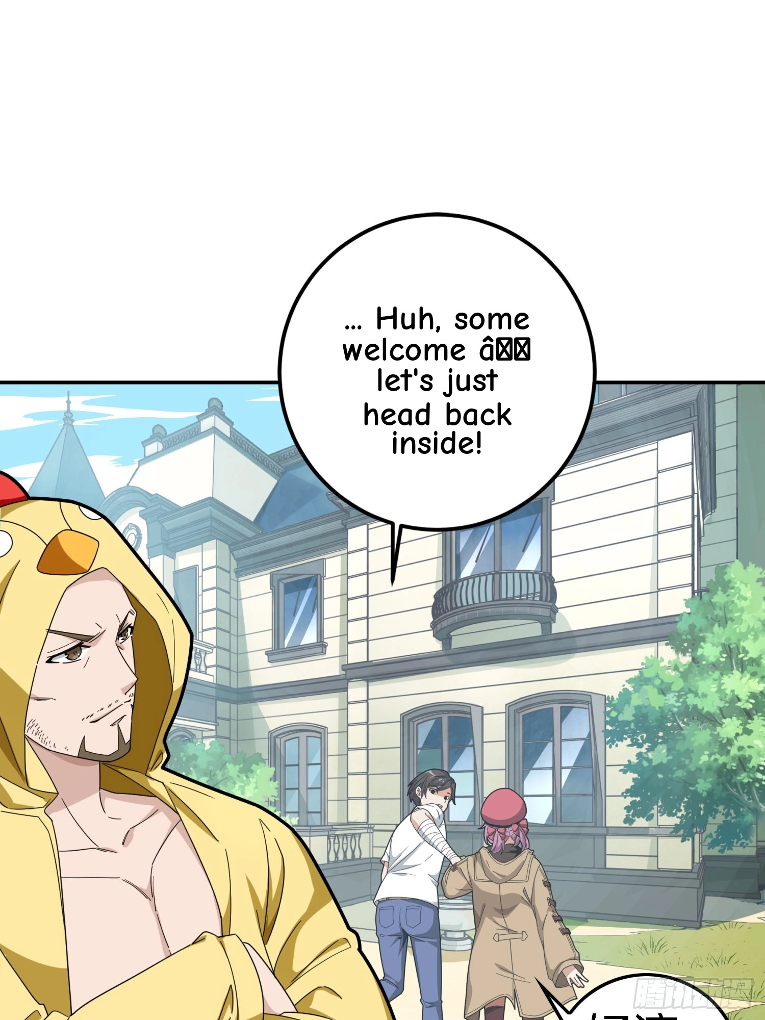 Read Lucky Rookie chapter 22 image 53 on Lezhin
