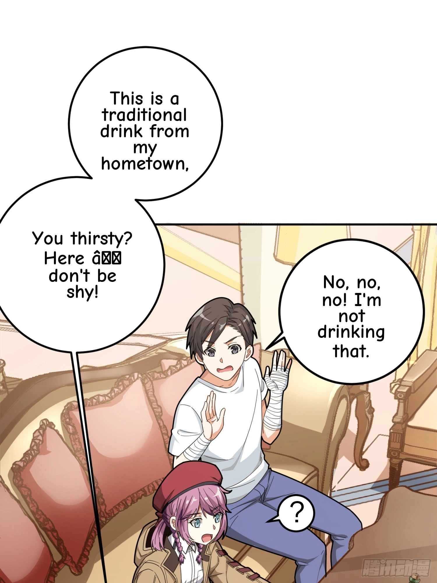 Read Lucky Rookie chapter 22 image 56 on Lezhin