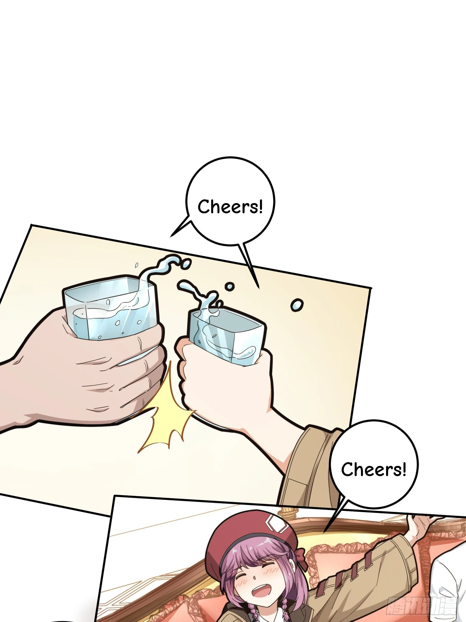 Read Lucky Rookie chapter 22 image 58 on Lezhin