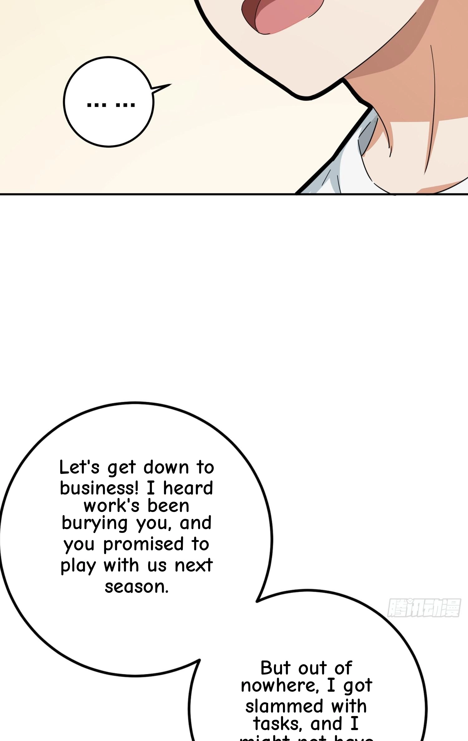 Read Lucky Rookie chapter 22 image 60 on Lezhin