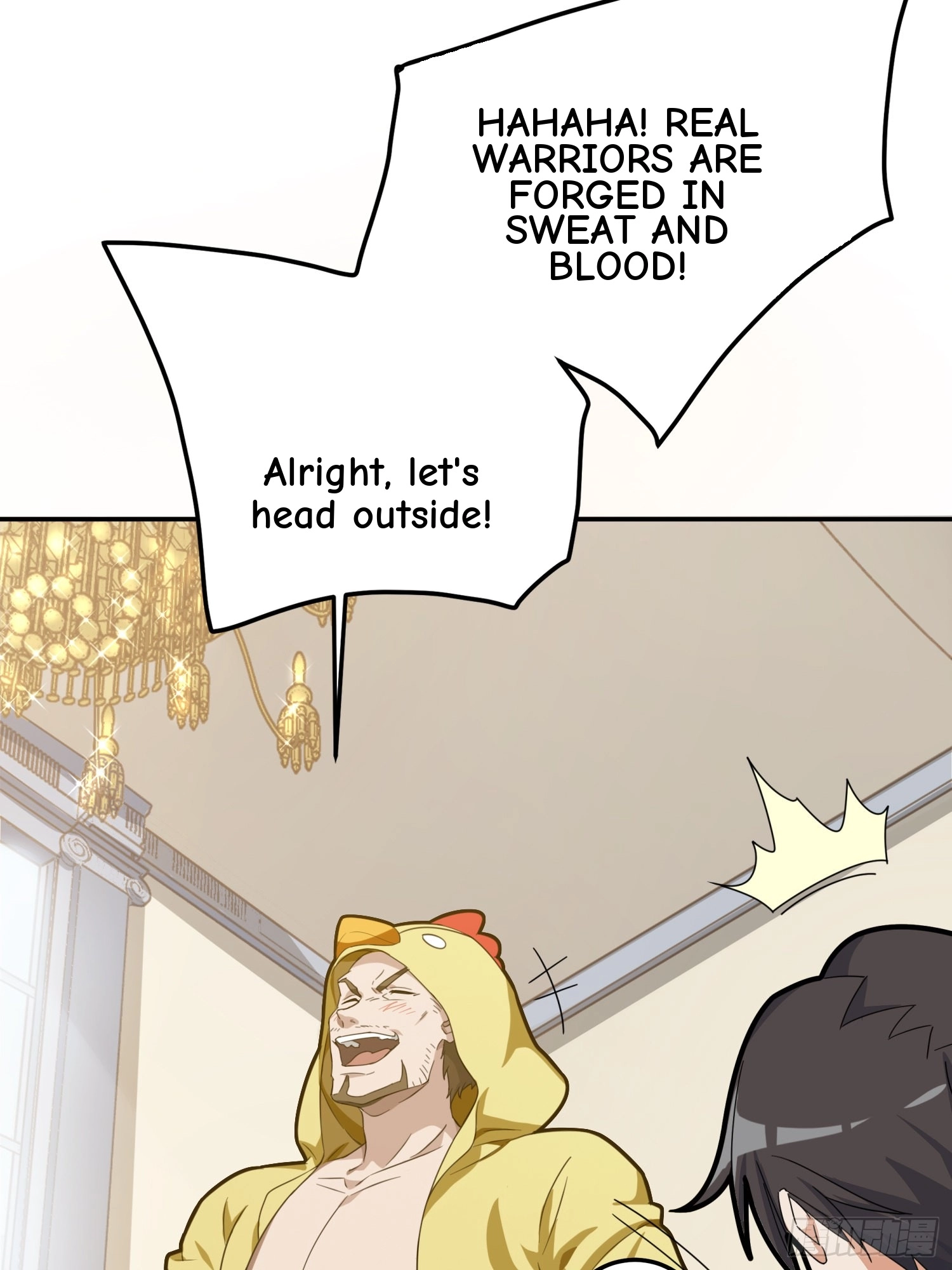 Read Lucky Rookie chapter 22 image 65 on Lezhin