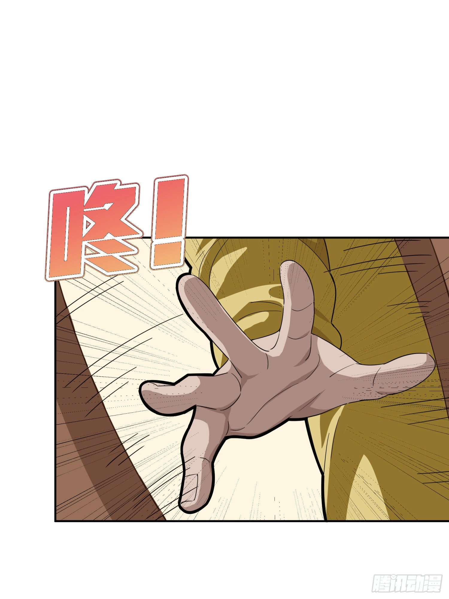 Read Lucky Rookie chapter 22 image 72 on Lezhin