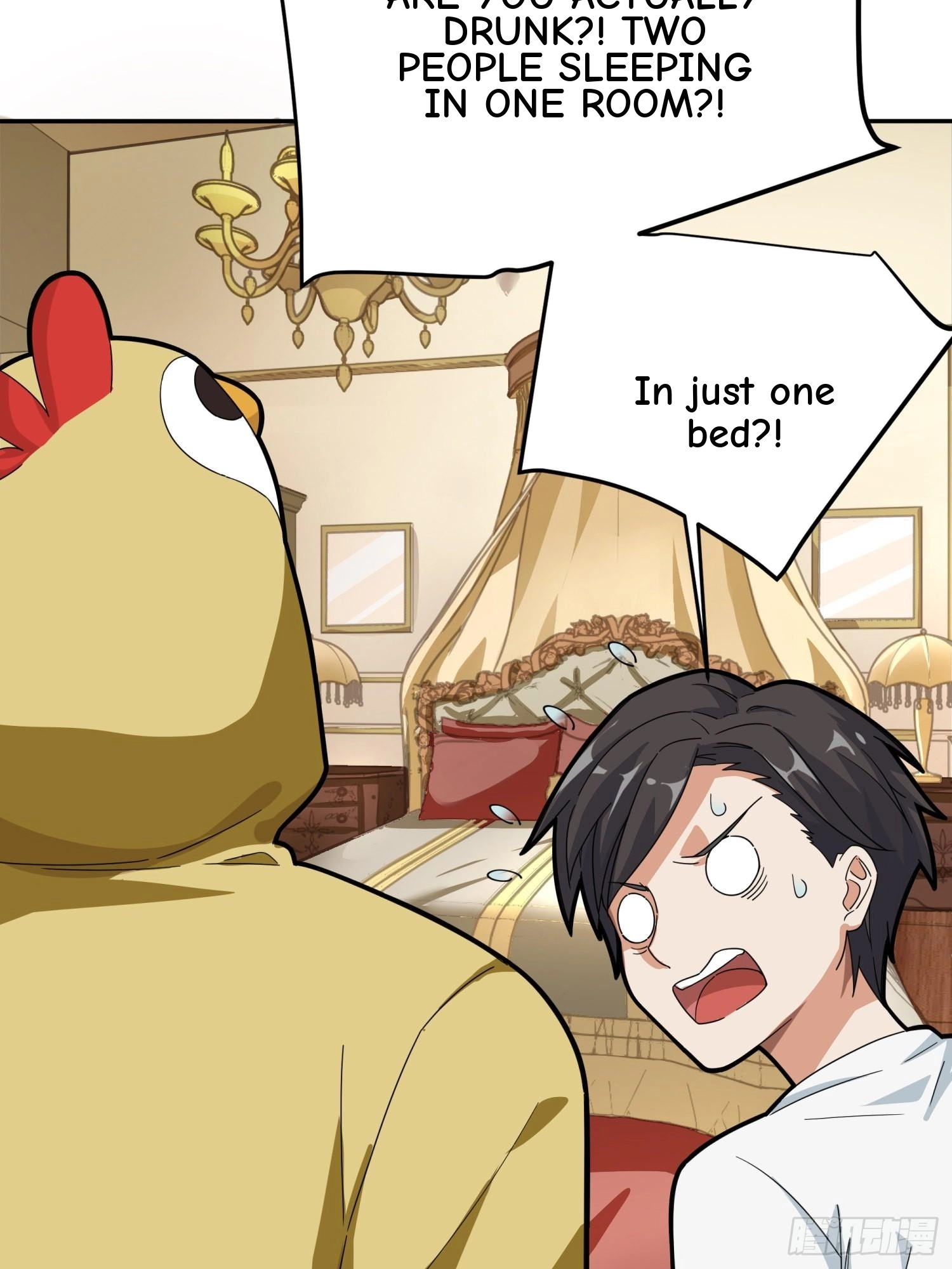 Read Lucky Rookie chapter 22 image 76 on Lezhin