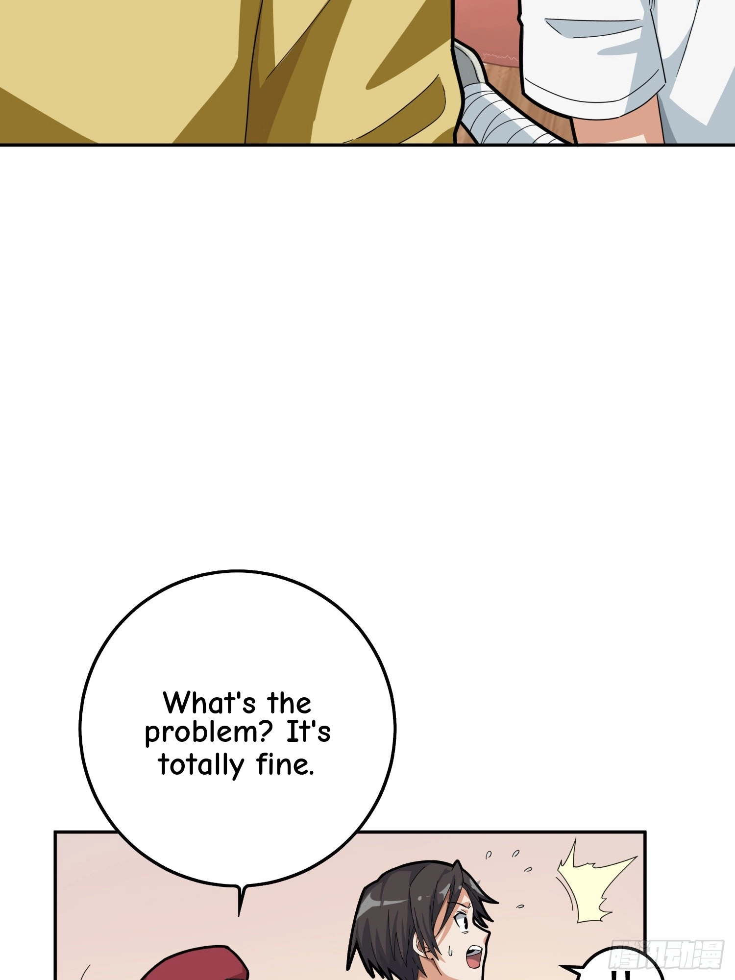 Read Lucky Rookie chapter 22 image 77 on Lezhin