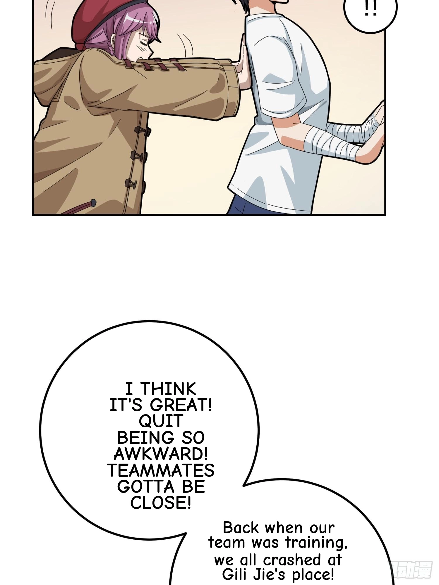 Read Lucky Rookie chapter 22 image 78 on Lezhin