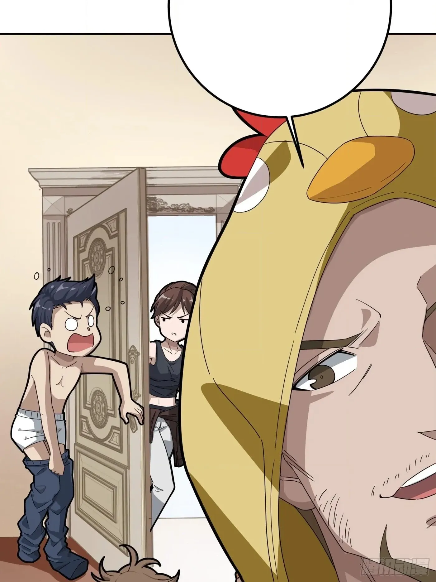 Read Lucky Rookie chapter 22 image 79 on Lezhin