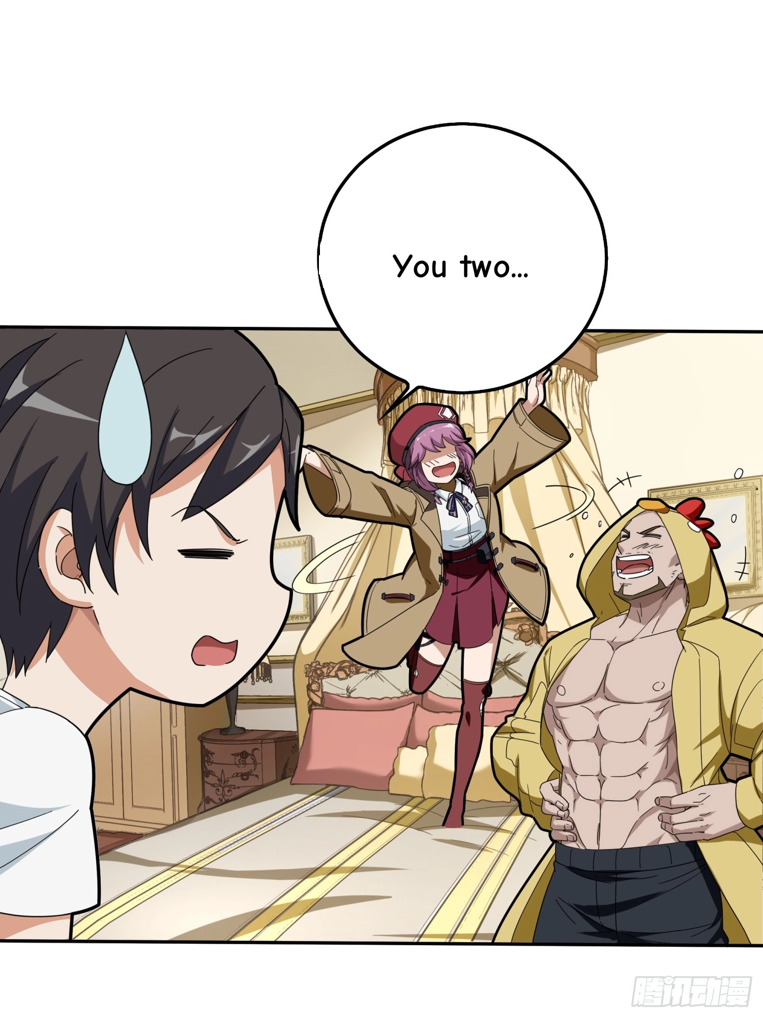 Read Lucky Rookie chapter 22 image 81 on Lezhin