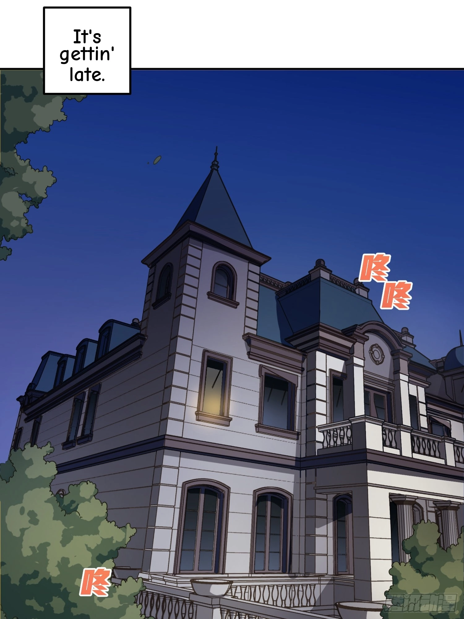Read Lucky Rookie chapter 22 image 83 on Lezhin