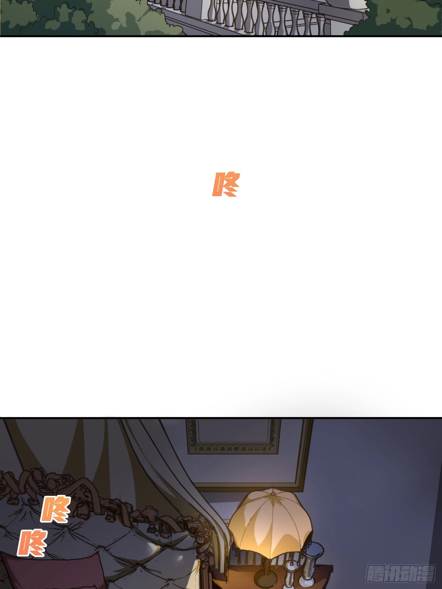 Read Lucky Rookie chapter 22 image 84 on Lezhin