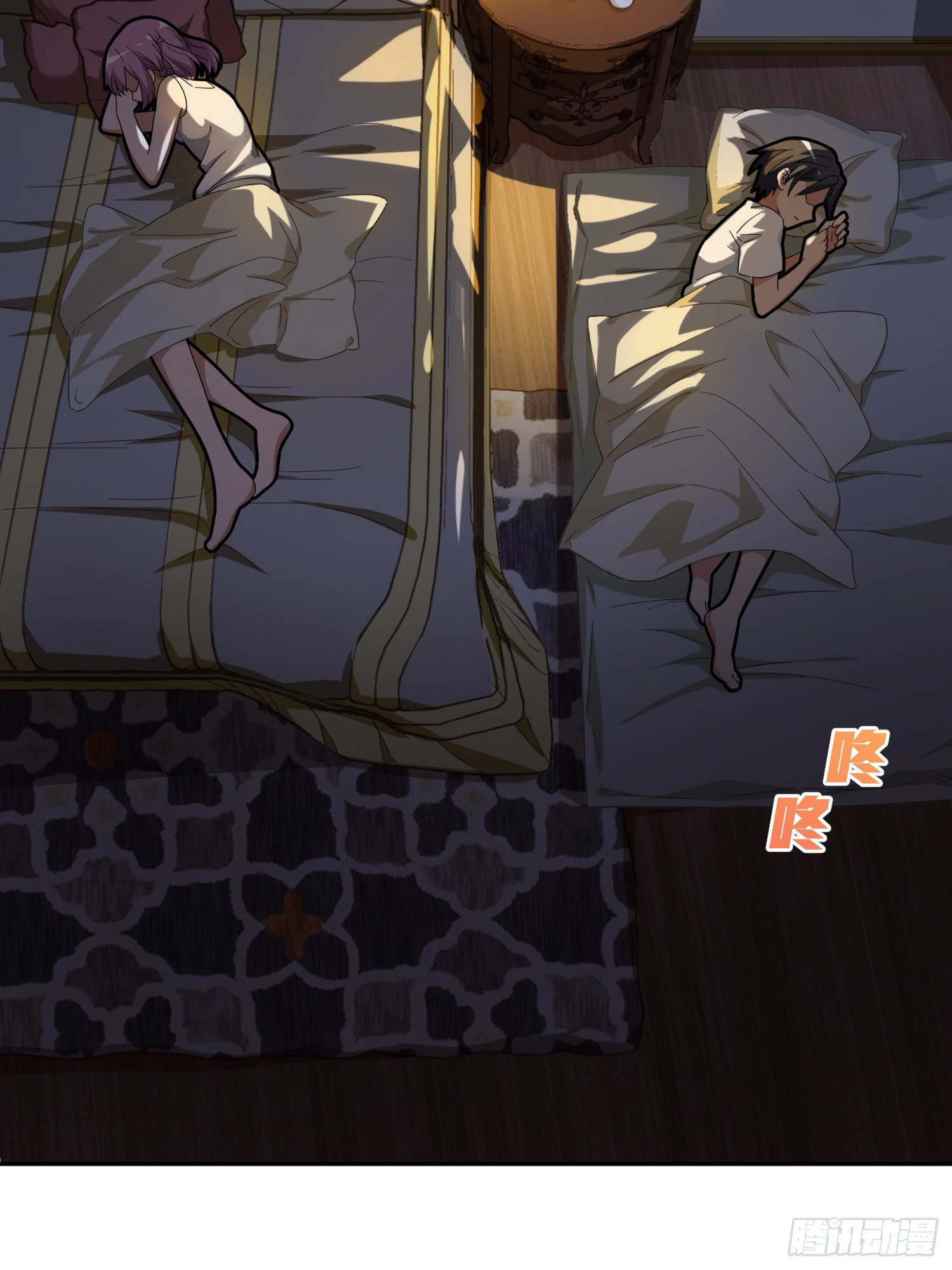 Read Lucky Rookie chapter 22 image 85 on Lezhin