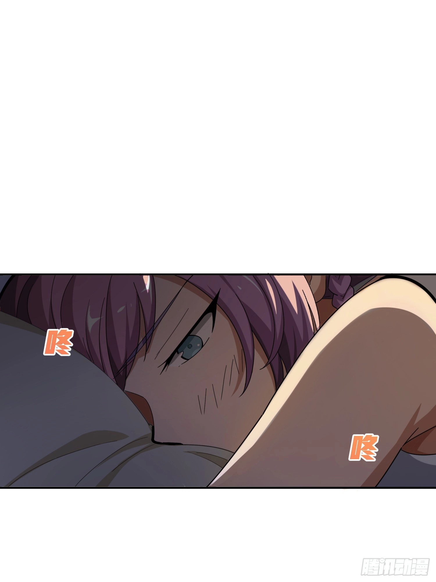 Read Lucky Rookie chapter 22 image 86 on Lezhin