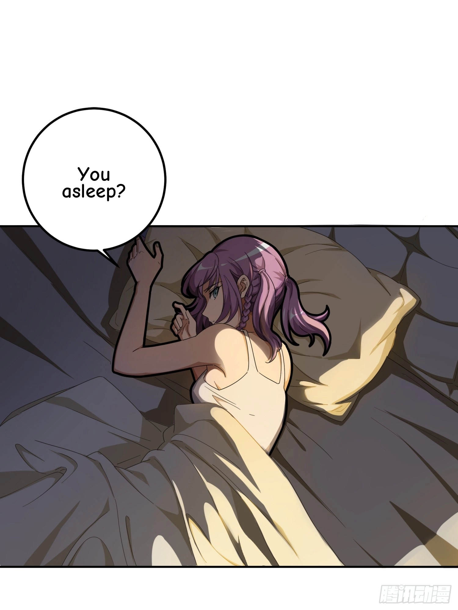 Read Lucky Rookie chapter 22 image 87 on Lezhin