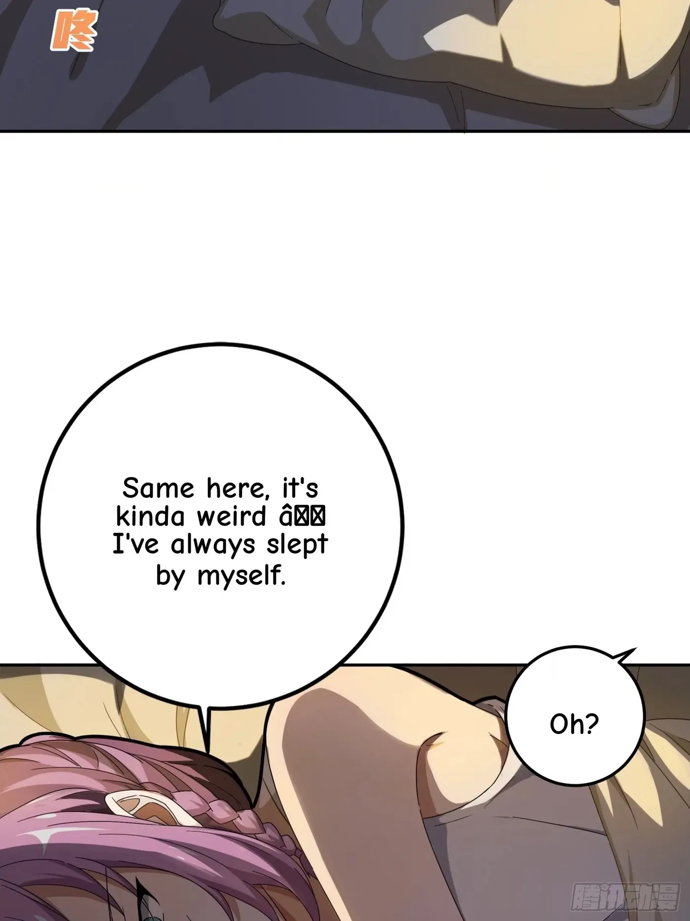Read Lucky Rookie chapter 22 image 89 on Lezhin