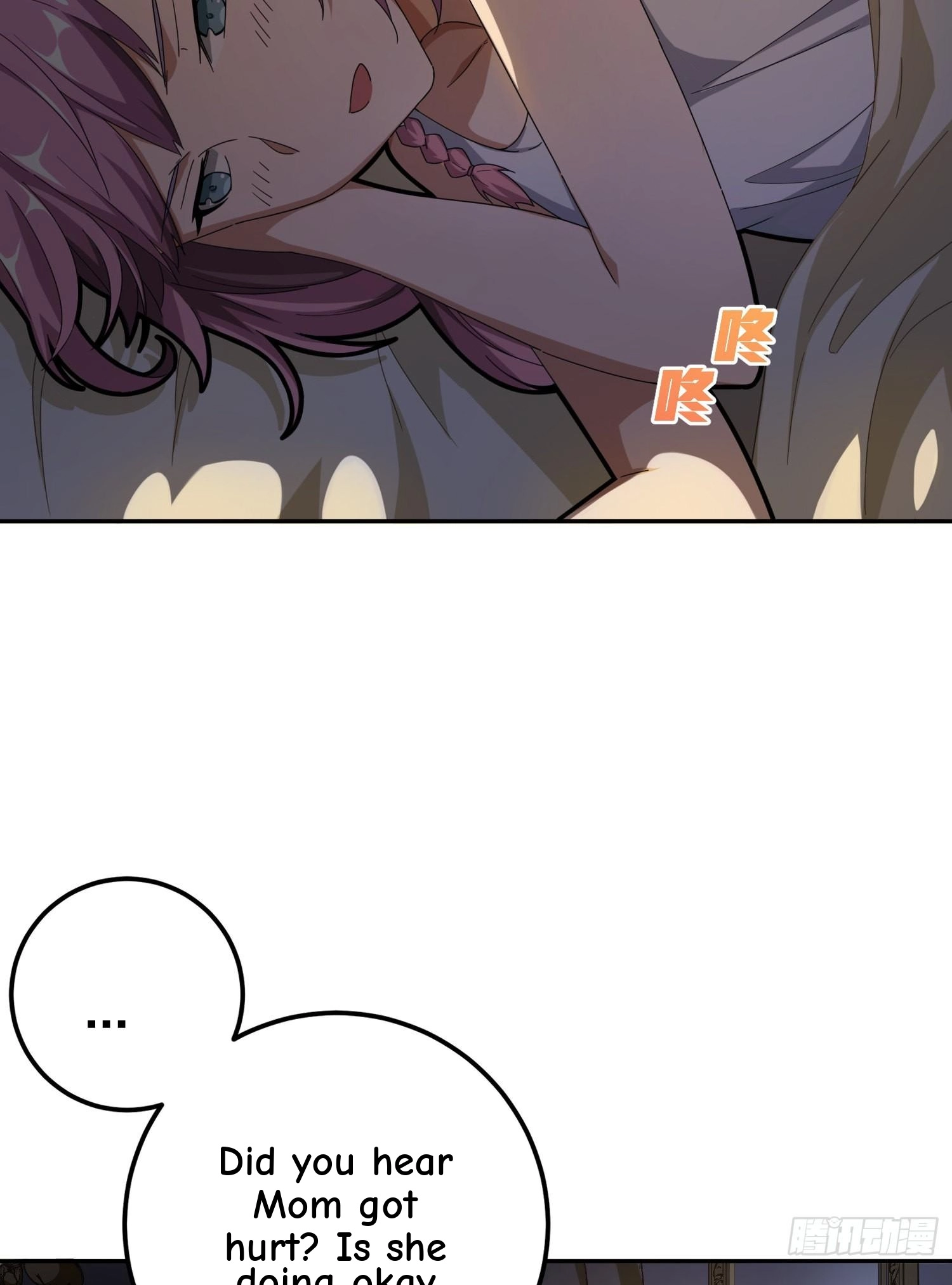 Read Lucky Rookie chapter 22 image 90 on Lezhin