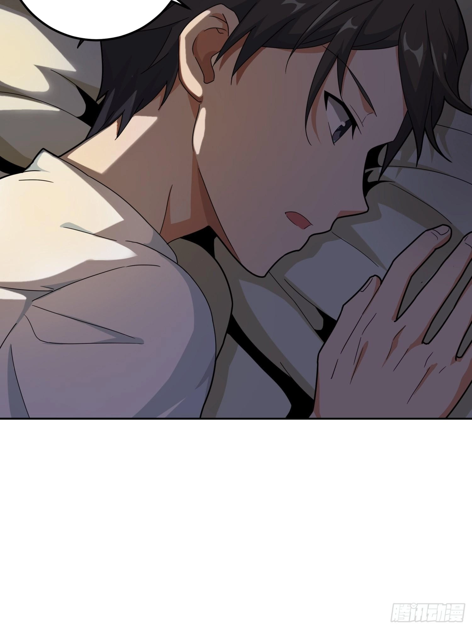 Read Lucky Rookie chapter 22 image 93 on Lezhin