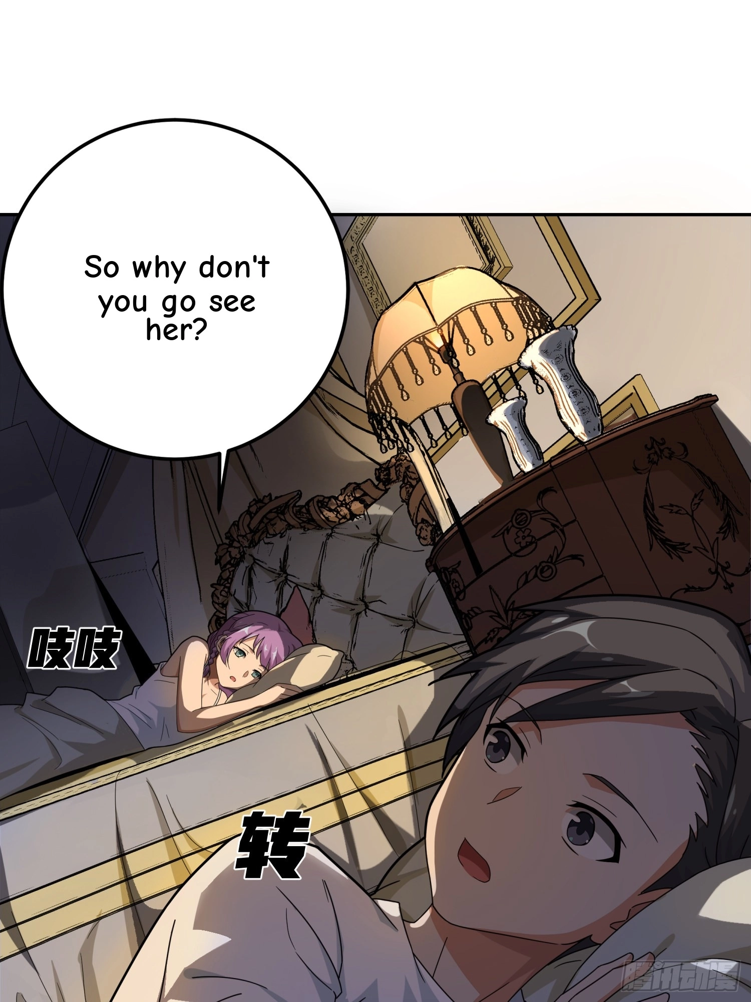 Read Lucky Rookie chapter 22 image 94 on Lezhin