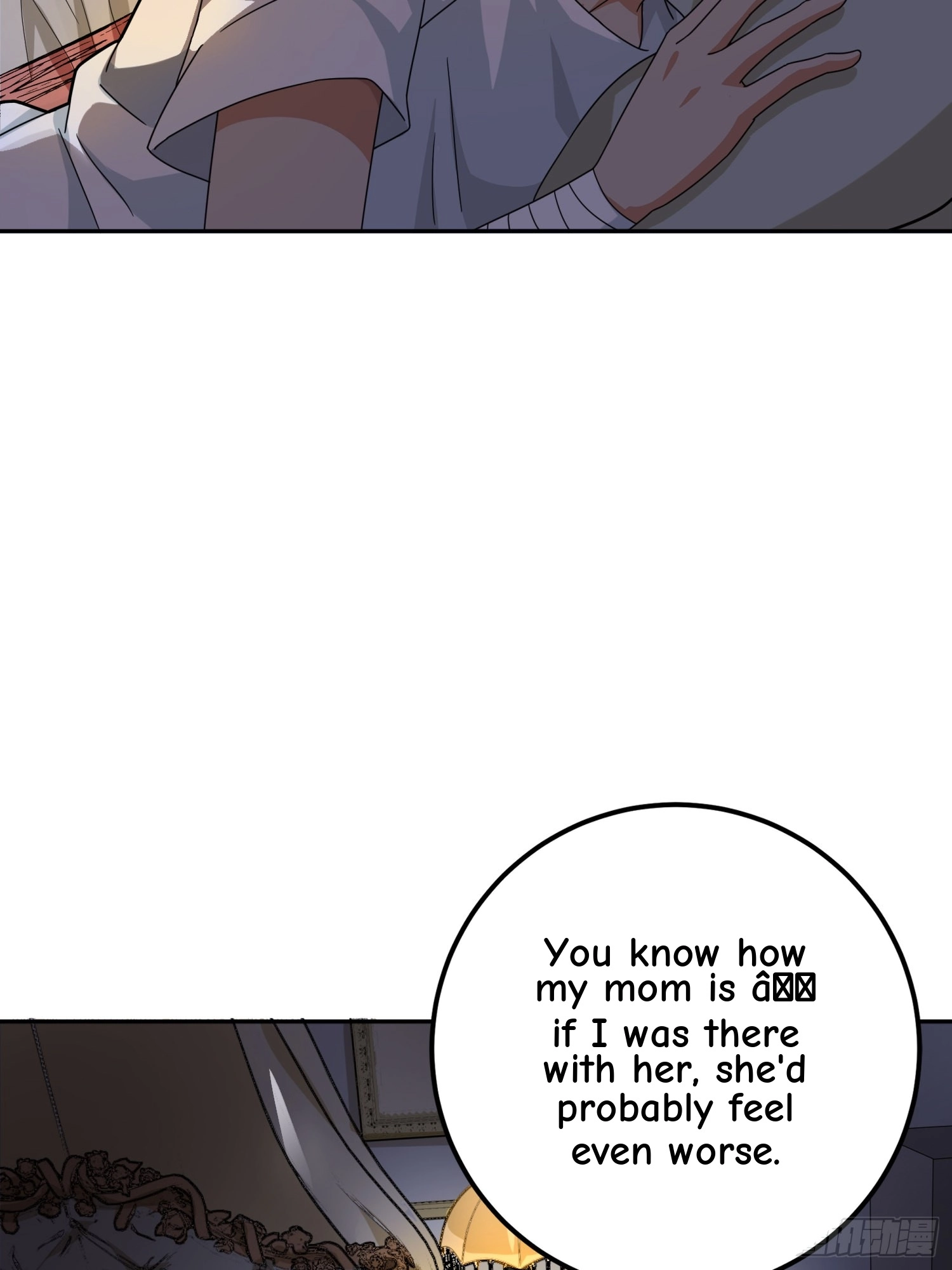 Read Lucky Rookie chapter 22 image 95 on Lezhin