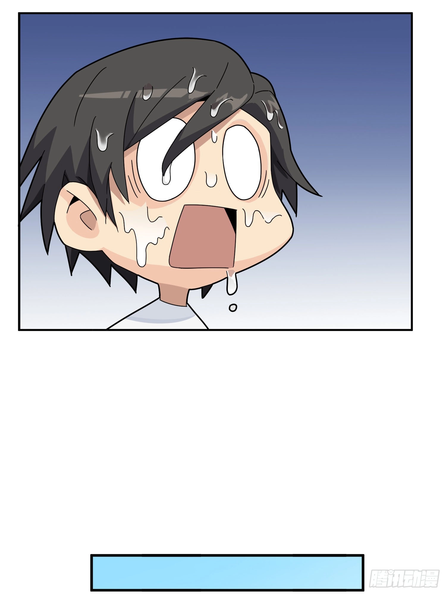 Read Lucky Rookie chapter 23 image 10 on Lezhin