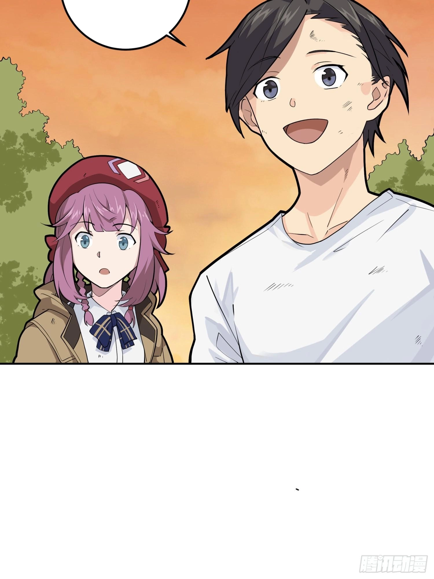 Read Lucky Rookie chapter 23 image 100 on Lezhin