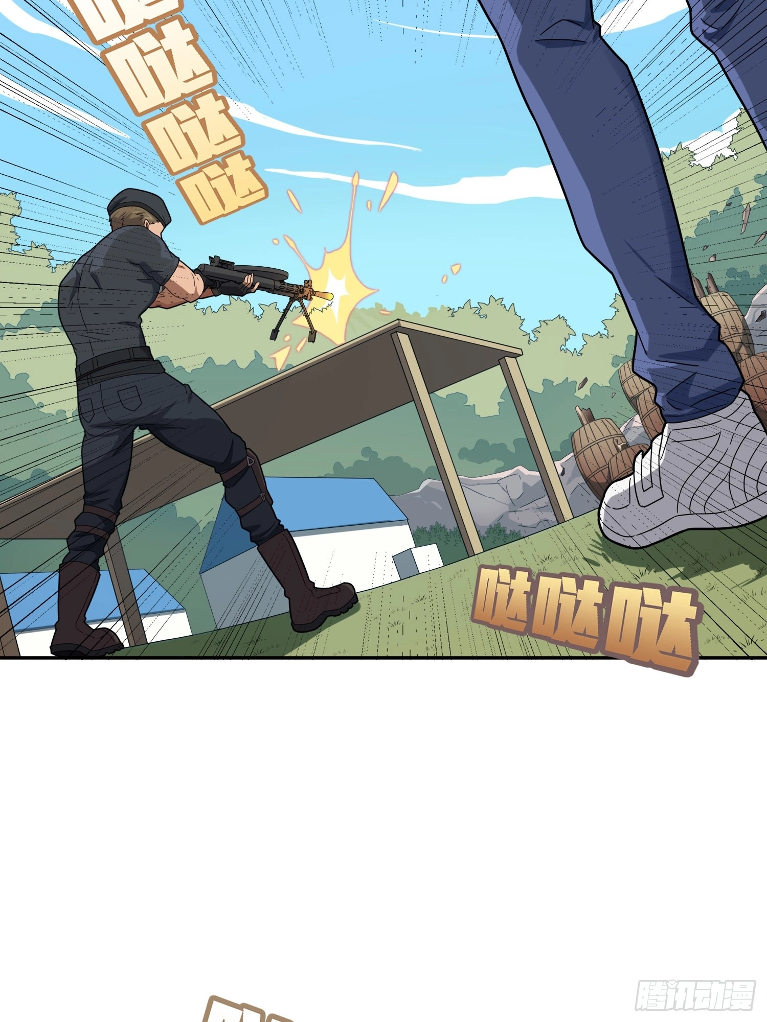Read Lucky Rookie chapter 23 image 18 on Lezhin