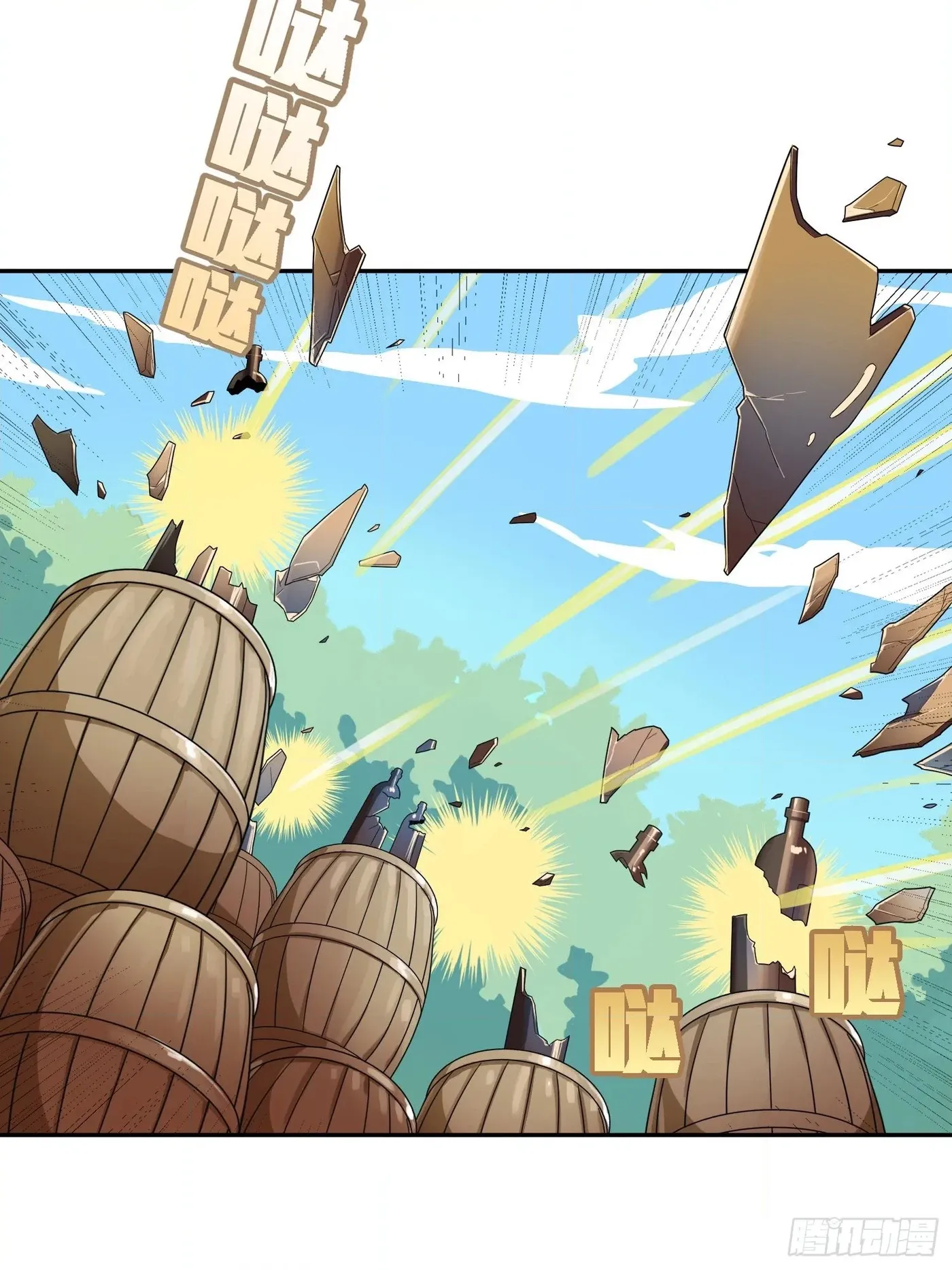 Read Lucky Rookie chapter 23 image 19 on Lezhin