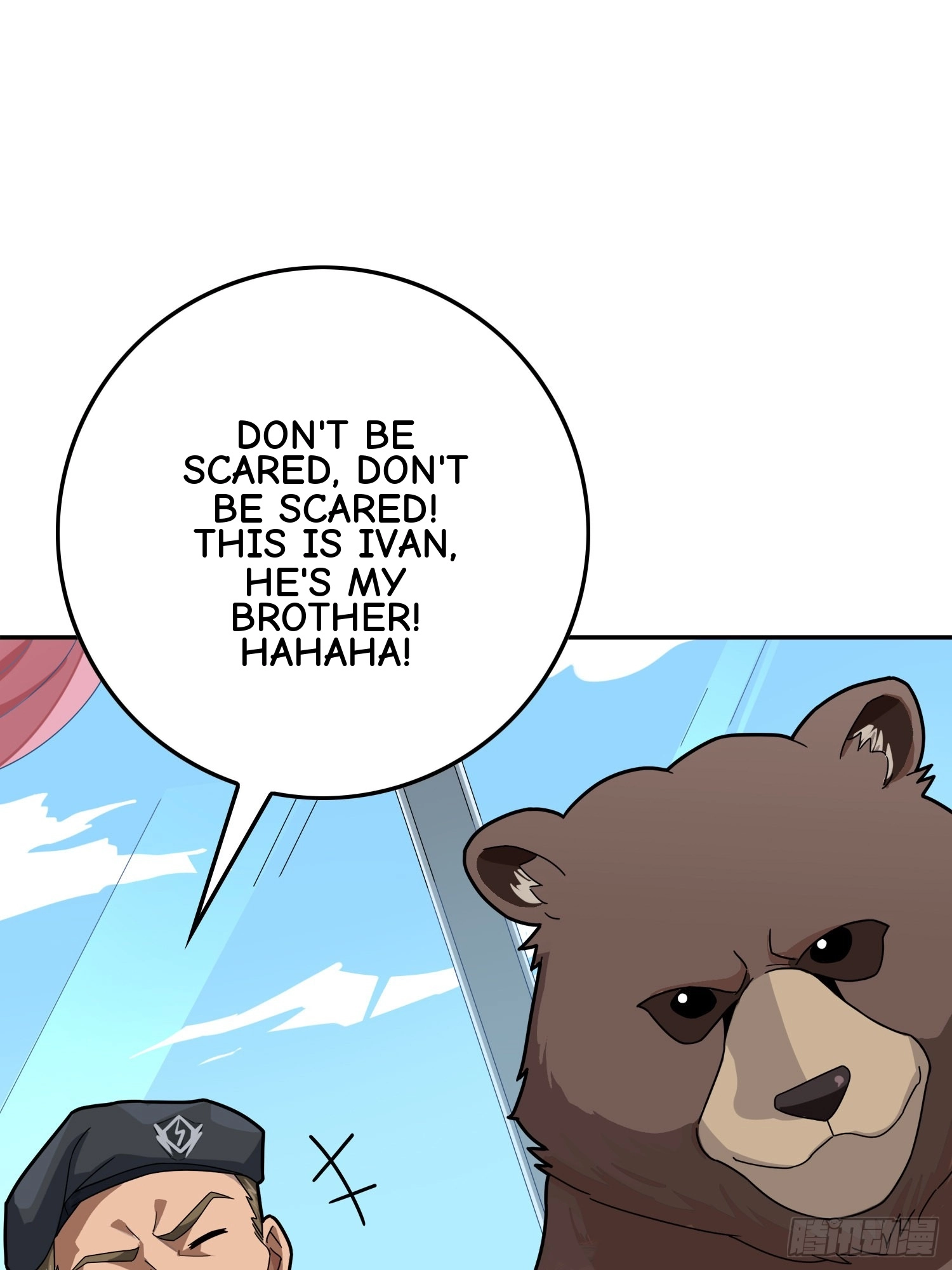 Read Lucky Rookie chapter 23 image 2 on Lezhin