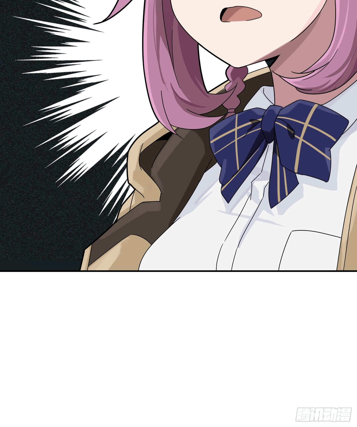 Read Lucky Rookie chapter 23 image 23 on Lezhin