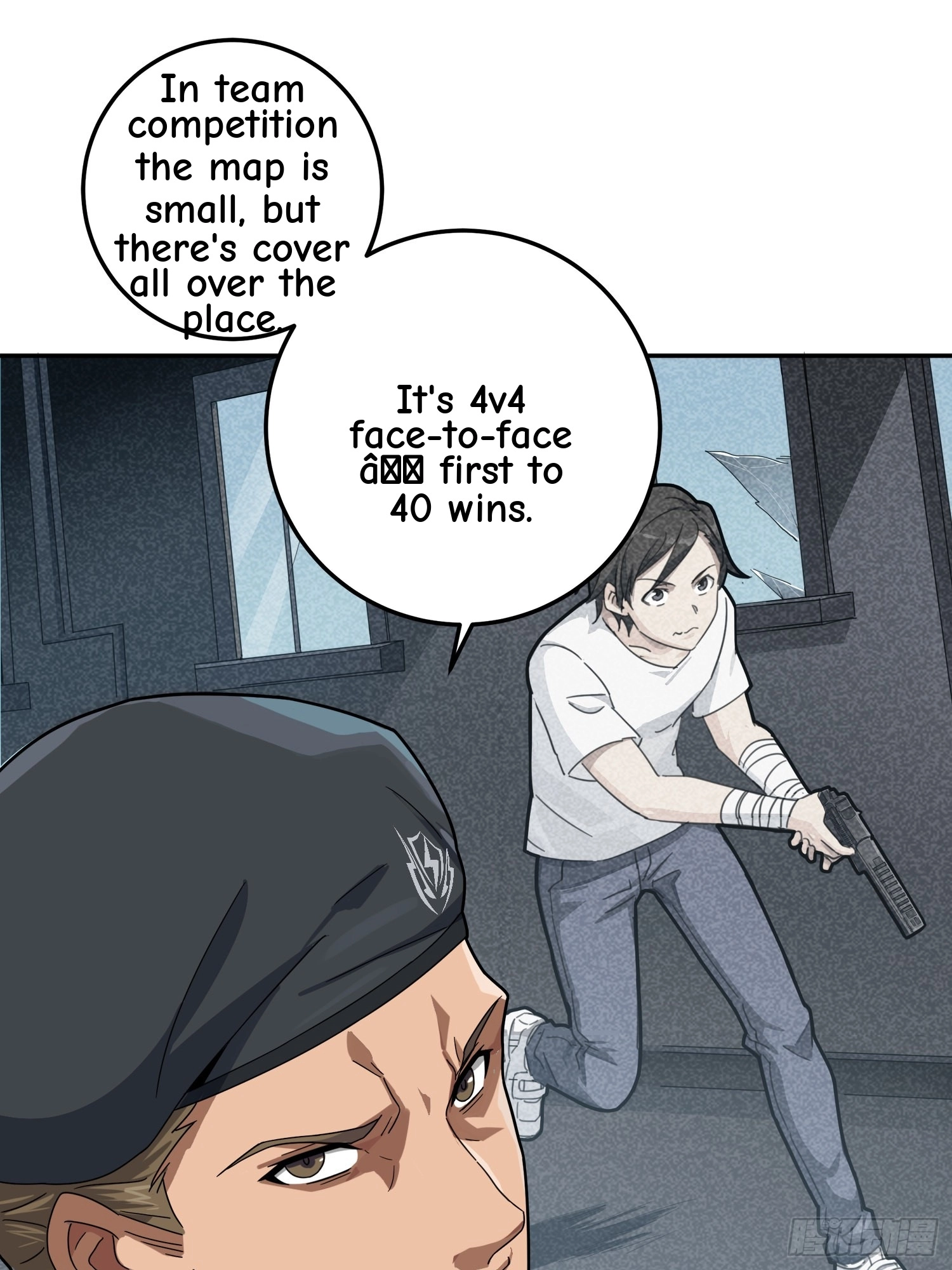 Read Lucky Rookie chapter 23 image 24 on Lezhin