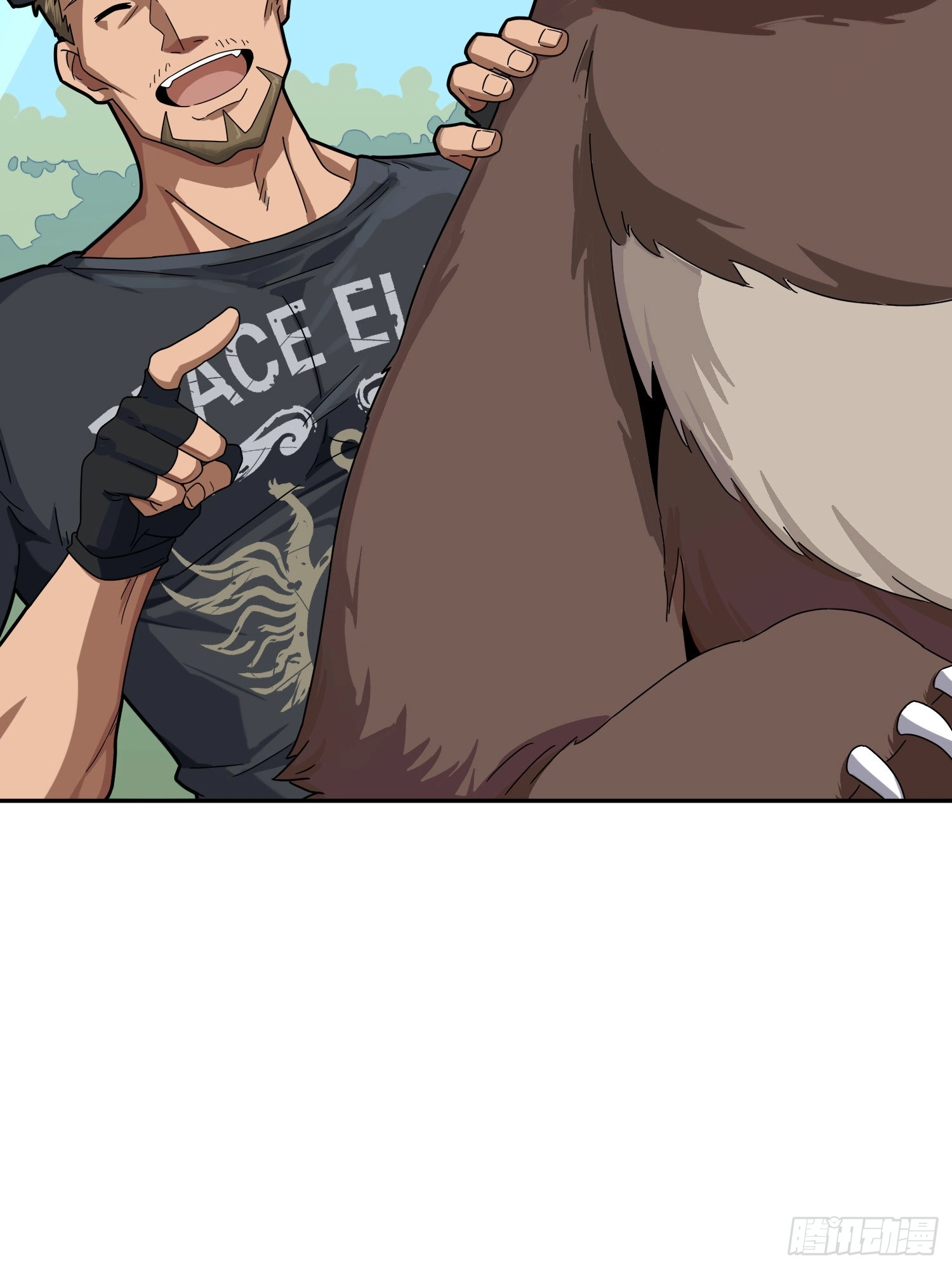 Read Lucky Rookie chapter 23 image 3 on Lezhin