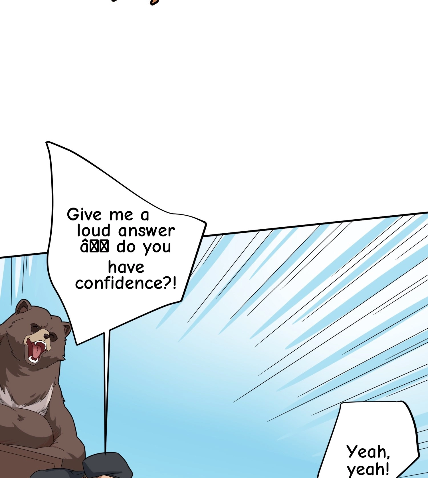 Read Lucky Rookie chapter 23 image 33 on Lezhin