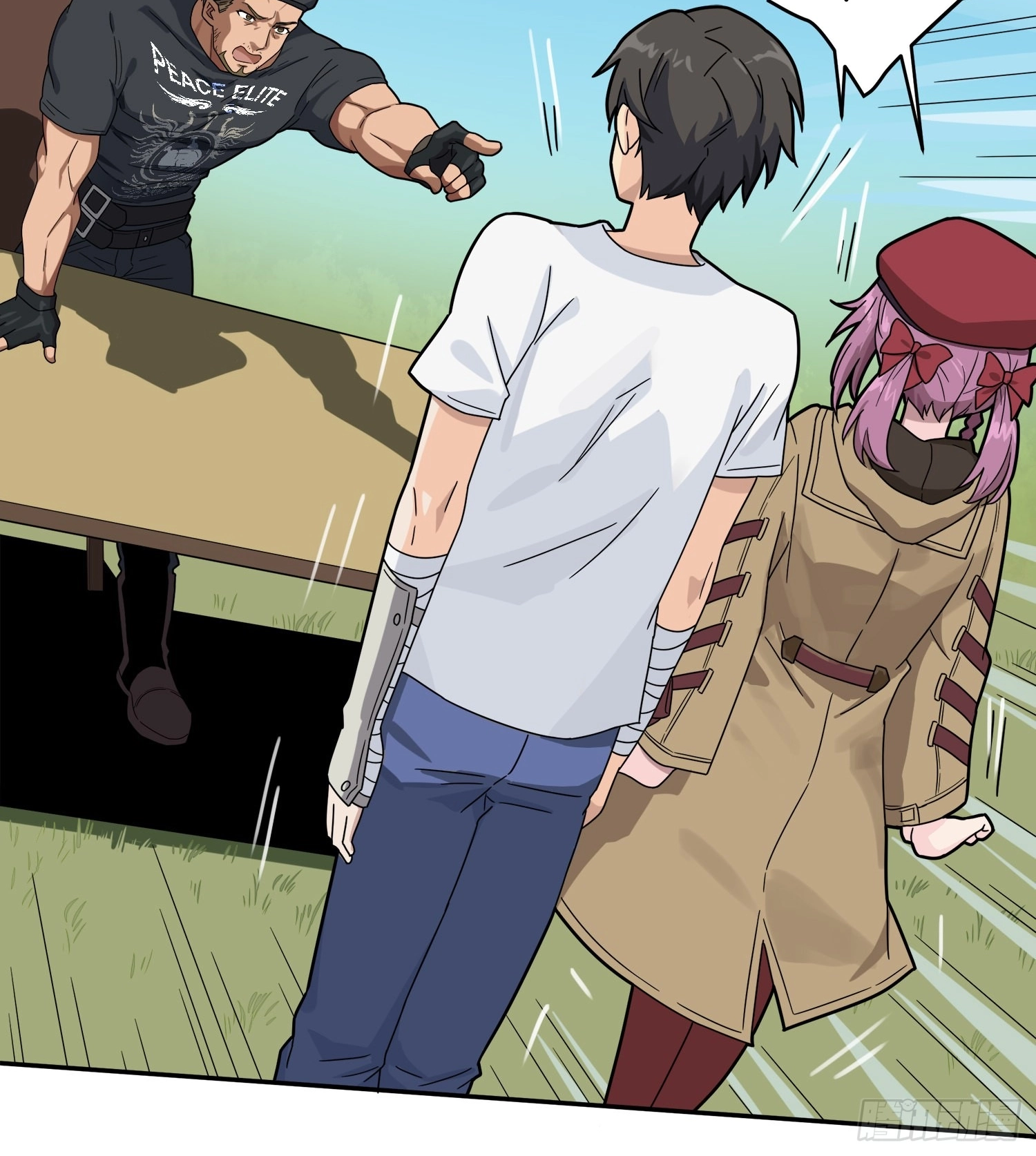 Read Lucky Rookie chapter 23 image 34 on Lezhin